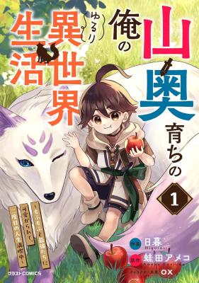 Series Image