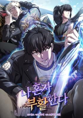 Series Image
