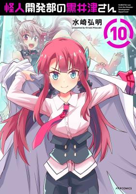 Series Image