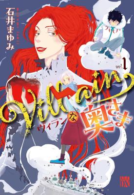 Series Image