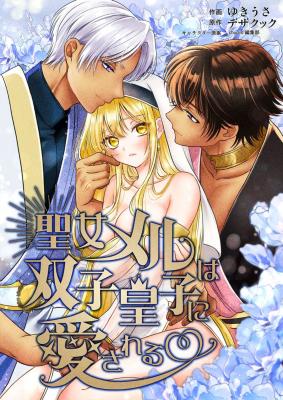 Series Image