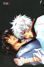 Series Image