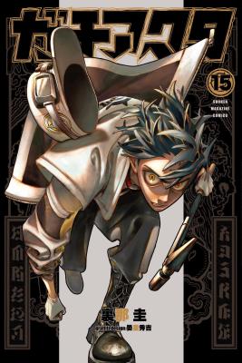 Series Image