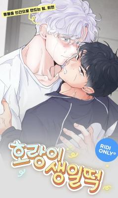 Series Image