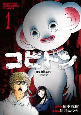 Series Image