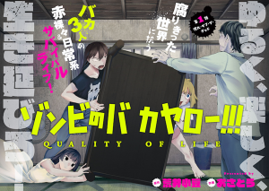 Series Image
