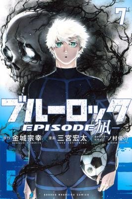 Series Image