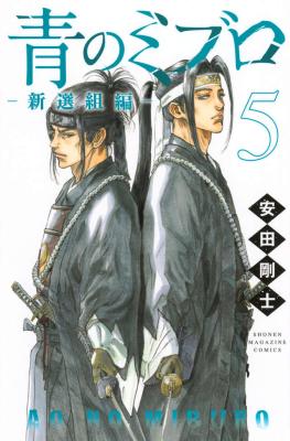 Series Image