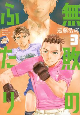 Series Image