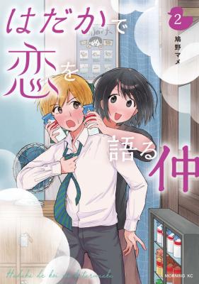 Series Image