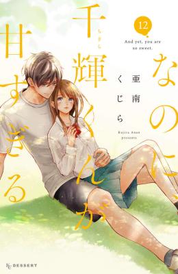 Series Image