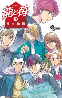 Series Image