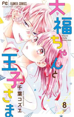 Series Image