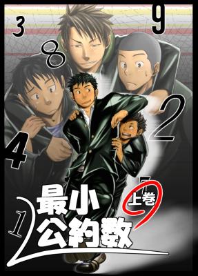 Series Image