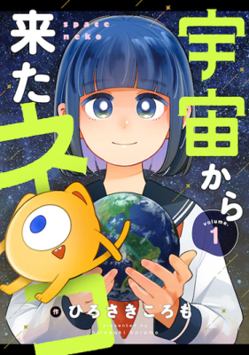 Series Image