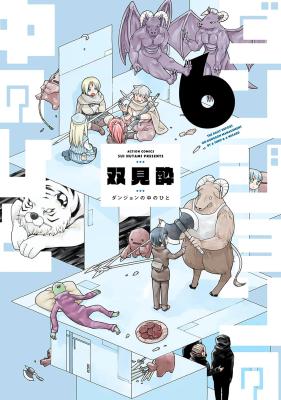 Series Image