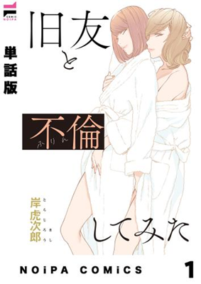 Series Image
