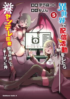 Series Image