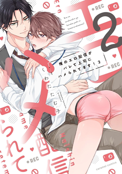 Series Image
