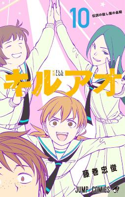 Series Image