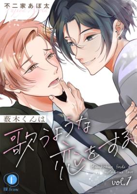 Series Image