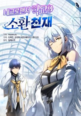 Series Image