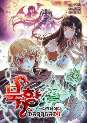 Series Image
