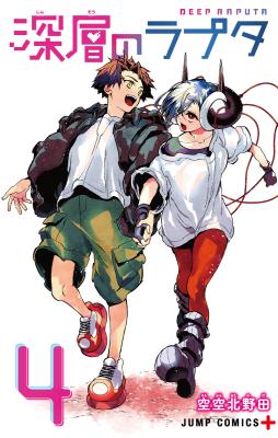 Series Image