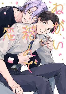 Series Image