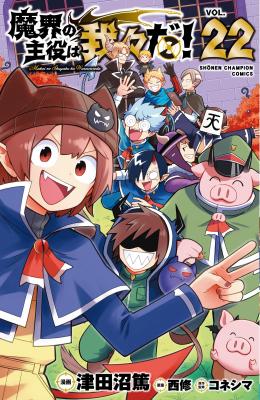 Series Image