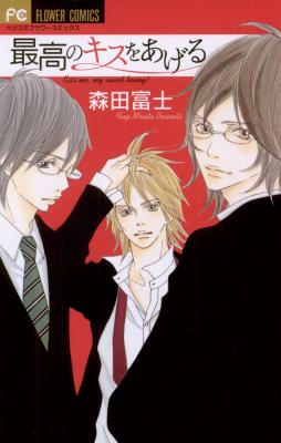 Series Image