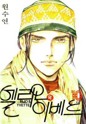 Series Image