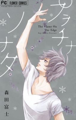 Series Image