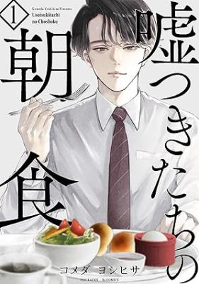 Series Image