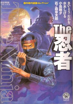 Series Image