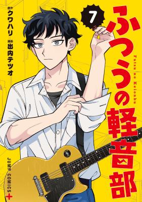 Series Image