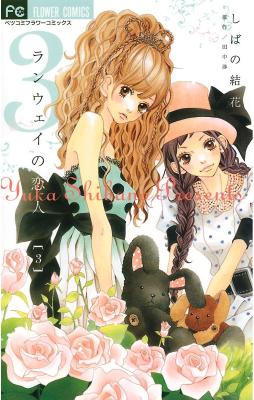 Series Image
