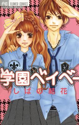 Series Image