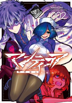 Series Image