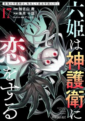 Series Image
