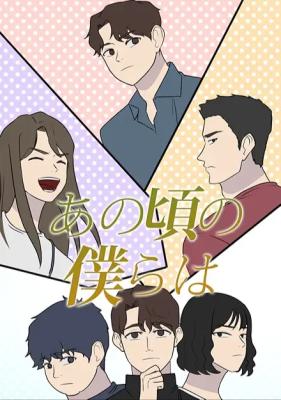 Series Image