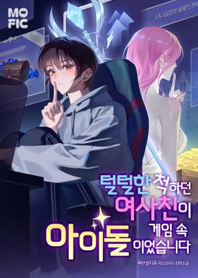 Series Image
