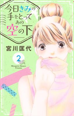 Series Image