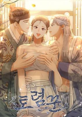 Series Image