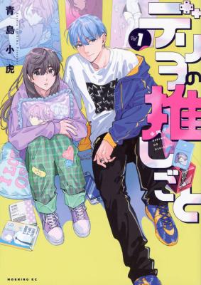 Series Image