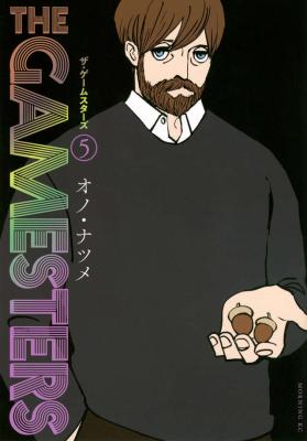 Series Image