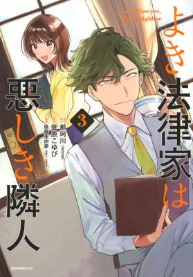 Series Image