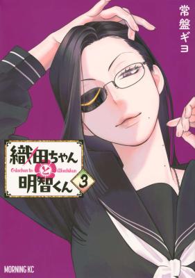 Series Image