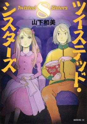 Series Image