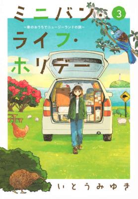 Series Image